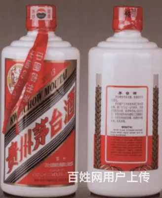荆门回收烟酒中心 - 图片 3