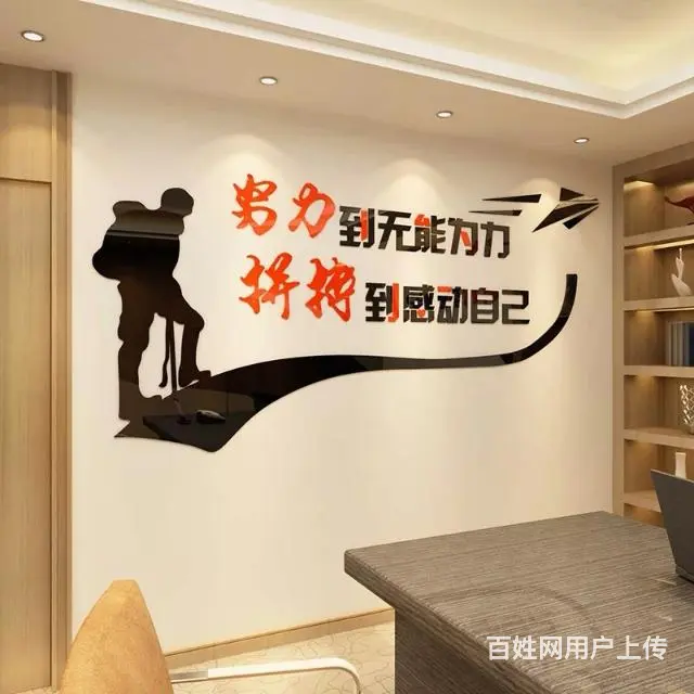 招聘广告设计，平面设计师 - 图片 6