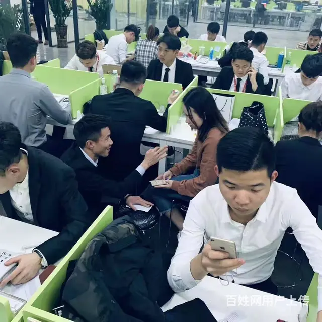 创势地产招聘经纪人有员工体检 - 图片 2