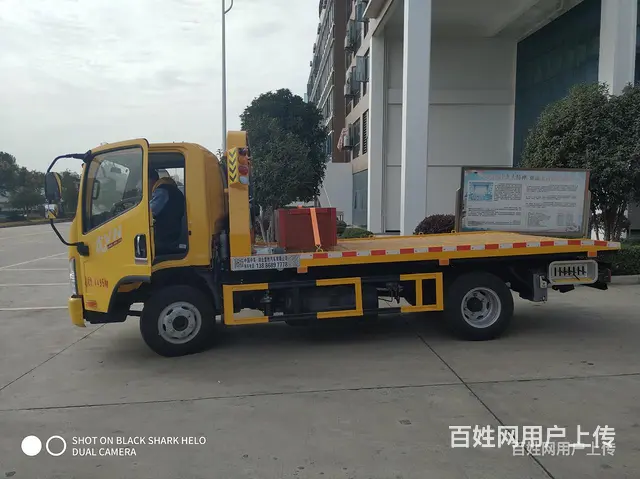 江铃顺达凯锐清障车拖车厂家直销 - 图片 5