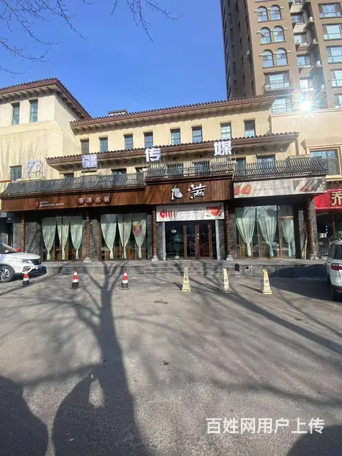 【搞定了！】南岗区哈西复旦街临街火锅餐饮出兑转让纯一楼 - 图片 1
