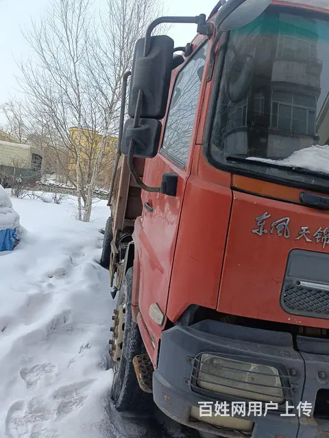 东风 天锦 自卸车 国3 - 图片 1