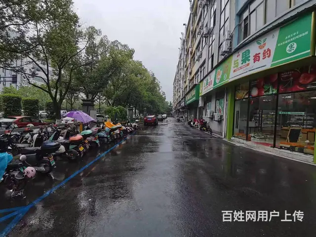 【搞定了！】青庭商铺.与果有约 北苑电商园区好位置水果店整体 - 图片 2