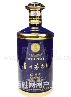 利川专业礼品回收诚信烟酒回收报价 - 图片 3