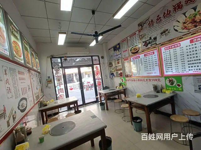 （众铺精选）3377桐乡厂区包围灵安主街9年面馆餐饮店转让 - 图片 6