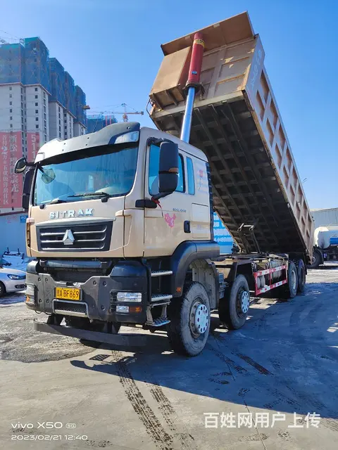 汕德卡自卸车 国5 - 图片 1