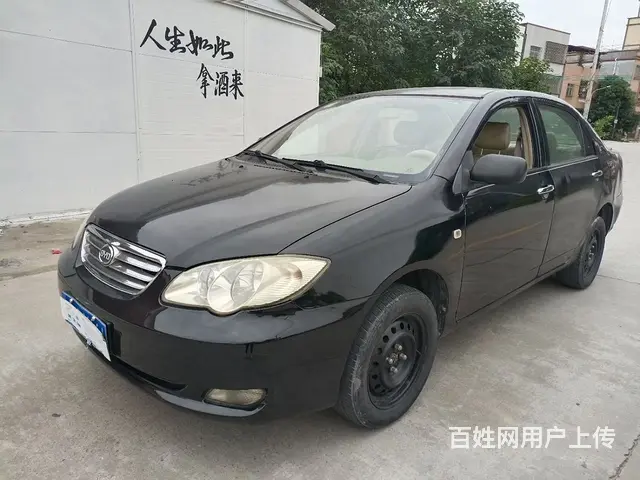 比亚迪F3 2011款 1.5 手动 白金版 GL-i 标准 - 图片 2