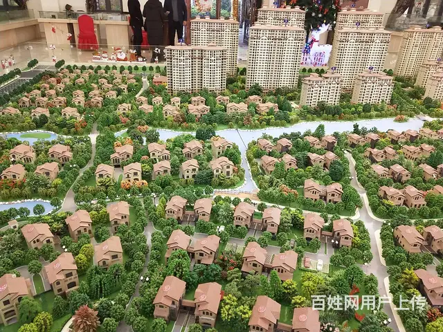 金太阳阳光城 汊河新城龙头位置 南京北站地铁第一站 - 图片 3