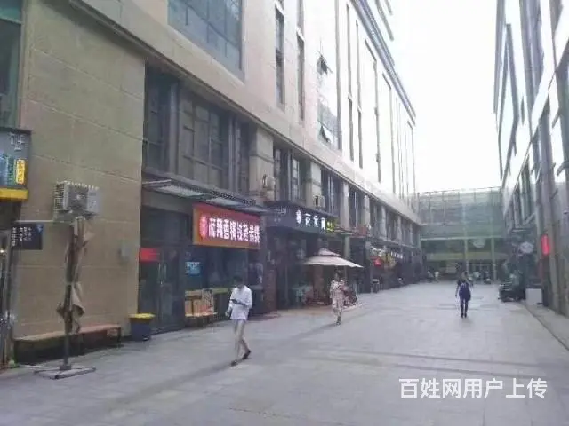道里群力远大商务公寓房屋出租 - 图片 9