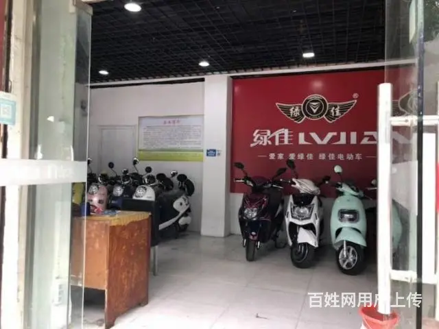 给钱就转【都市时讯免费介绍】大庆三路派出所对面旺铺 - 图片 2