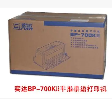 实达BP700K、24针平推票据打印机九九成新,特 - 图片 11