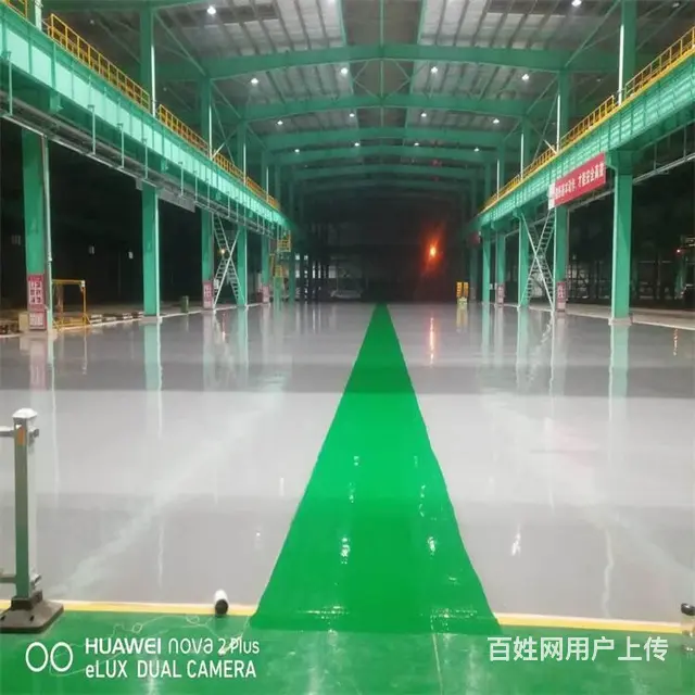 新泰工厂地面硬化地坪施工 防尘环氧自流平 - 图片 3