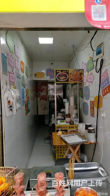 （老板本人）急转， 湖南米粉街临街小吃店低价转让  无转让费 - 图片 2