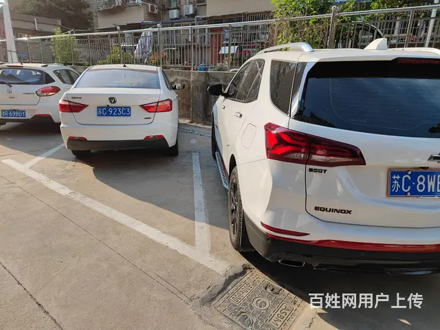 雪佛兰探界者 - 图片 8