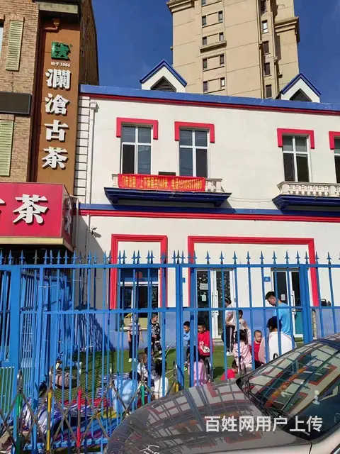 哈西商圈纳帕英郡临街商服出租，适合超市，美容美发，药店 - 图片 2