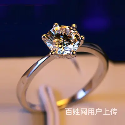 泸州黄金回收典當黄金 抵押东西 方便时再赎回去 - 图片 3
