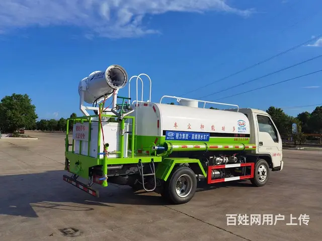 国六蓝牌福田洒水车 C照可开洒水 厂家包上牌包送车 - 图片 12