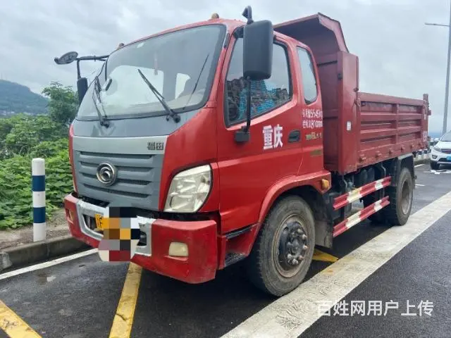 私人户4102云柴 - 图片 1