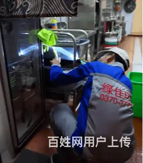 睢阳消杀药品丶欢迎上门查看资质 - 图片 1