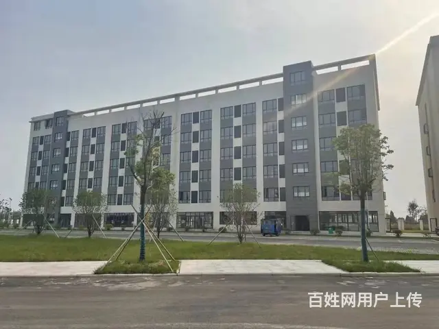 政府招商 招商引资政策 招商办电话 - 图片 1