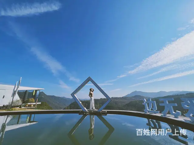 台州团建公司--道远体验教育（台州） - 图片 2