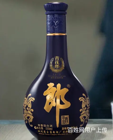 乌鲁木齐专业回收茅台酒，专业上门回收烟酒更省心 - 图片 2