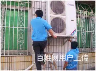 徐州空调维修、拆装、加氟、空调移机快速上门 优惠中 - 图片 3