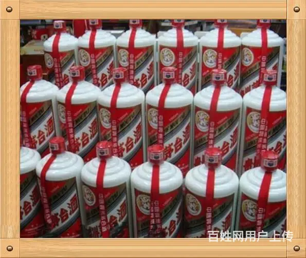 沈阳烟酒回收沈阳回收烟酒礼品回收茅台酒 - 图片 4