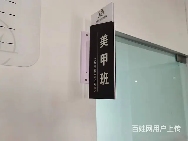 0基础学美甲彩绘3D雕花 - 图片 1