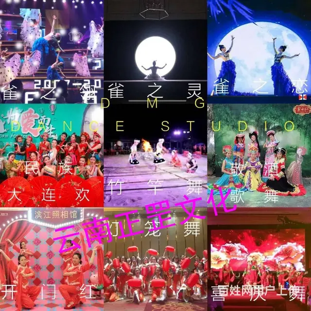 舞台设备、灯光音响、LED屏、桌椅、桁架、演出表演 - 图片 12