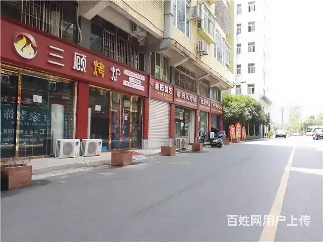 （同城搜铺网）江北秦川大酒店对面120平餐馆转让 - 图片 2
