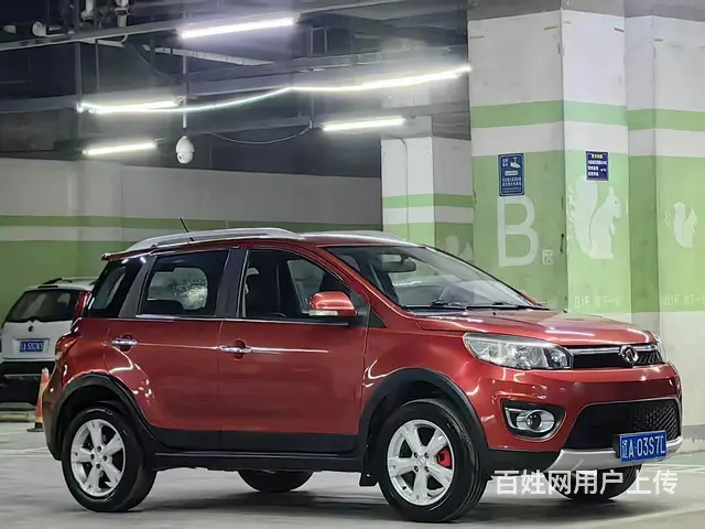 长城M4 - 图片 3