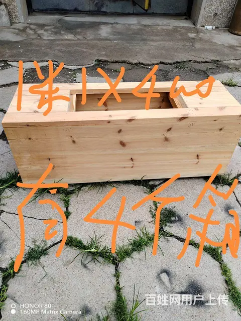 桌子2个出售 - 图片 6