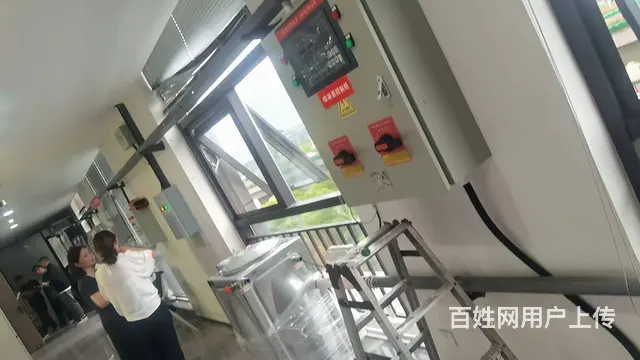 苏州消控证考完有补贴吗 - 图片 2