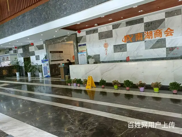 （众铺精选）3192南湖区商会大厦A座写字楼出租无中介费 - 图片 2