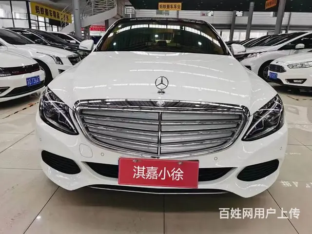 奔驰E级 2015款 E 200 L 2.0T 手自一体(改 - 图片 1