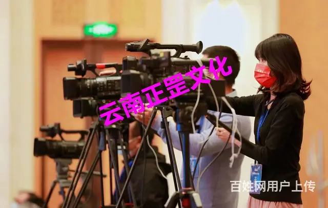 婚礼策划、场地布置、道具租赁、定制设计、演出节目 - 图片 5