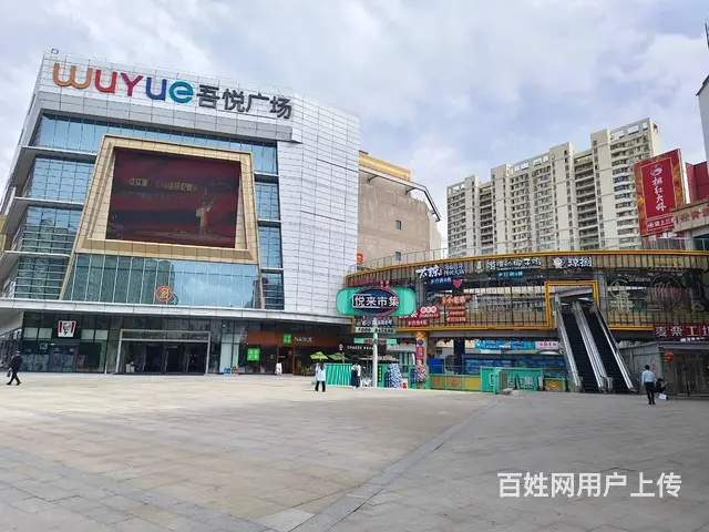 （51旺铺推荐）吾悦广场76平美甲店低价转让 - 图片 7