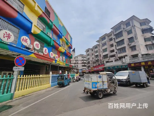 （徐州找店网）沛县福泰隆全新小吃门面转让 - 图片 3