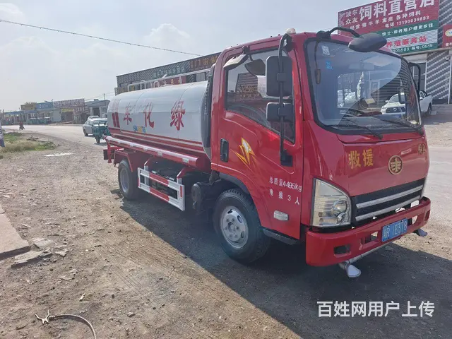 【搞定了！】精品绿化水车 - 图片 1