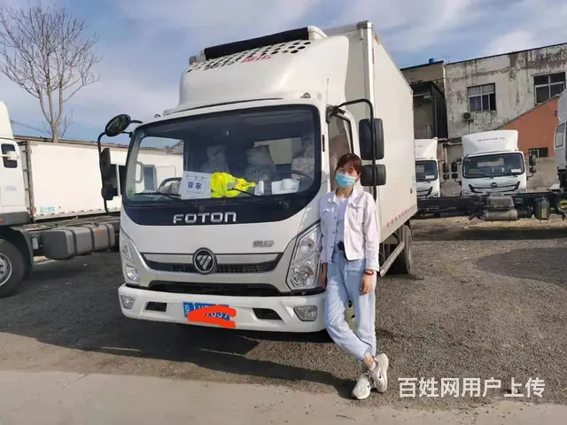 招聘货运司机，有包住，月薪12001-20000元 - 图片 3