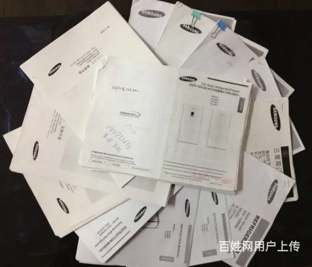 沈阳翻译公司｜日语翻译公司｜小语种翻译｜翻译价格 - 图片 6