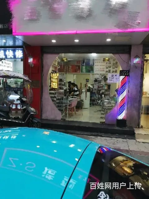 包河区宁国路加烨广场对面沿街成熟盈利美发美甲旺铺低价急转 - 图片 2