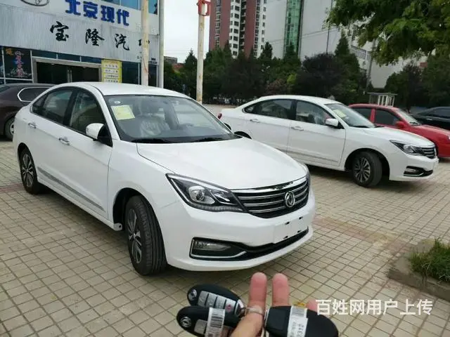 风神A60 2016款 1.6 自动 豪华型 - 图片 1