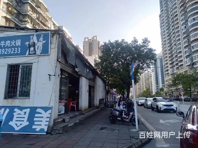 （51旺铺推荐）秀英港港爱路230平餐饮店分租夜宵时间 - 图片 11