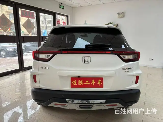 本田XR-V 2015款 1.8 无级 VTi 豪华版 - 图片 8