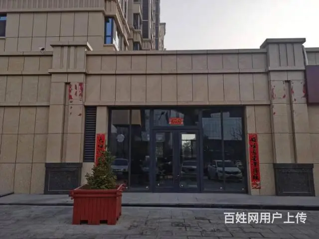 pzj转让开发区高新御府西门95平米名烟名酒店 - 图片 1