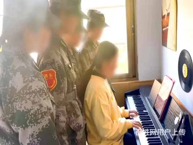 广东叛逆孩子教育学校,广东智德教育 - 图片 12