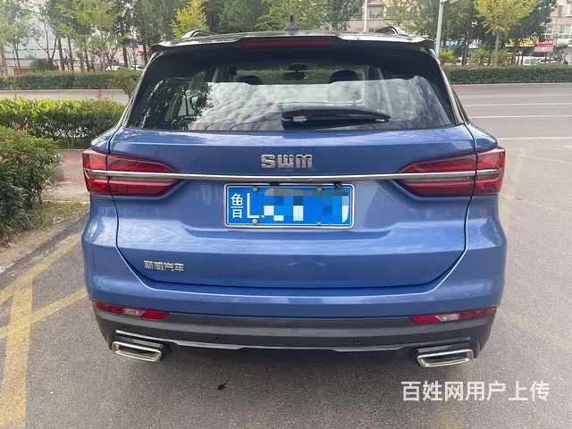 斯威G01 2018款 1.5T 手自一体 智up - 图片 5