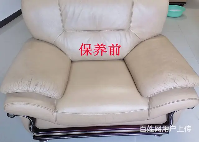 保养真皮沙发，汽车真皮座椅，维修换皮，翻新，修理 - 图片 7